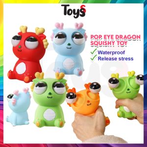 Eyes popping squeeze toy assorted colors, funny stress relief sensory toy for kids and adults.