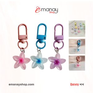 Cute Flower Charm Keychain with Transparent Flower Pendant for Keys, Bags and Backpacks