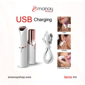 Heart of Love Electric Facial Hair Remover for Women, painless portable facial shaver for cheeks, chin, upper lip and arms.