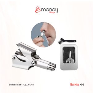 SS Box Nose Hair Trimmer Stainless Steel Manual Washable Portable