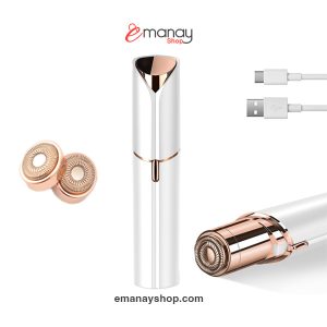 USB rechargeable flawless facial hair remover device for women with portable lipstick-style design.