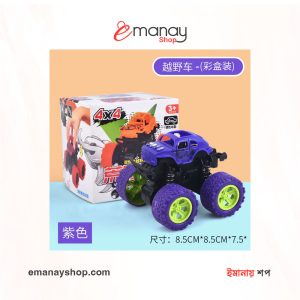 Purple Buggy Toy Car 4WD Inertia Off-Road Racing Vehicle for Kids