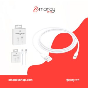 Apple Lightning to USB Cable 1 Meter Original