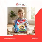 Little Star Smart Book V2 62 Pages Interactive Learning Book