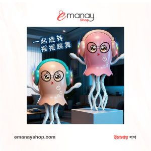 Magic Dancing Octopus Jellyfish Toy – Musical Educational Toy for Kids