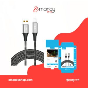 Moisture MT-U05 Fast Charging Data Cable 120CM
