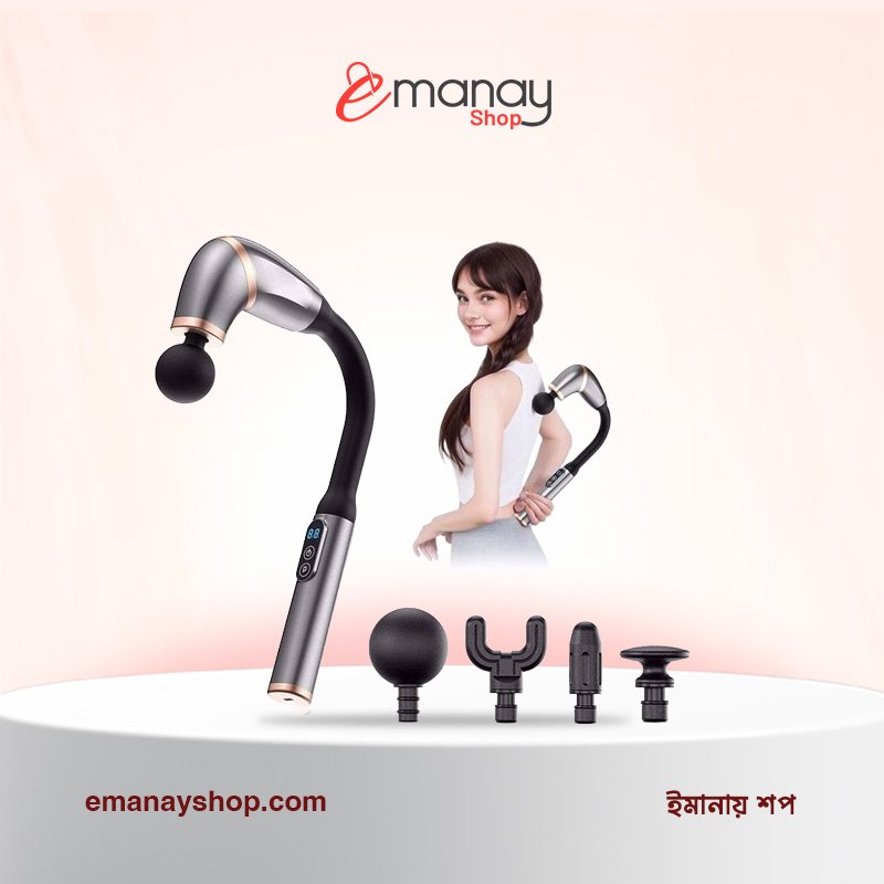 Neck Gun Body Massager with 4 Massage Heads and 5 Speed Levels