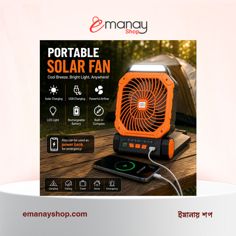 X16 Solar Rechargeable Fan – Orange - Image 2